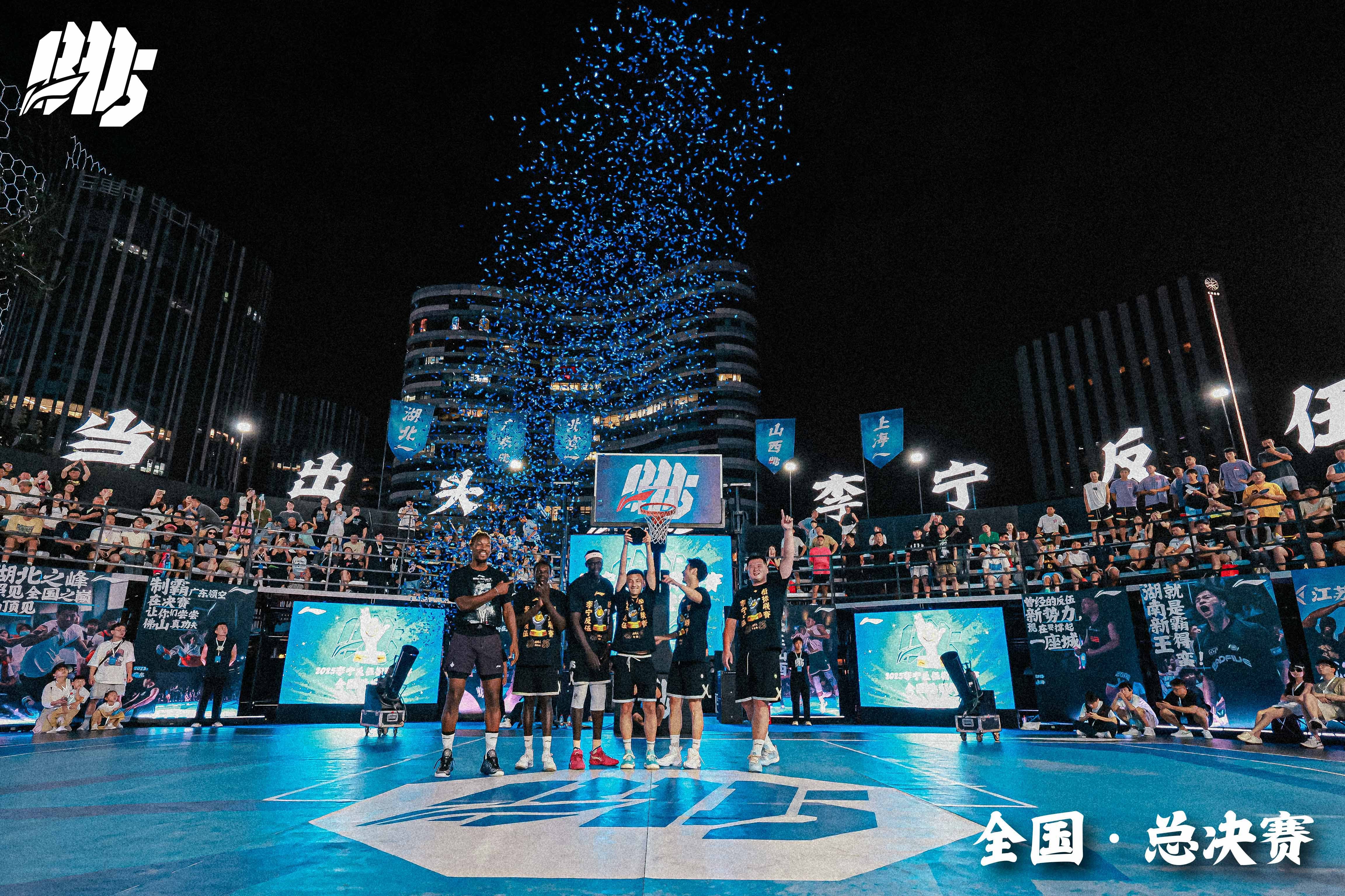 开云体育官网-今晚体能课后，广州队回应争议备战NBA总决赛，悬念犹存，控场能力受关注的简单介绍