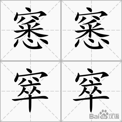 开云官网-`眯?(眯眯聊天软件)
